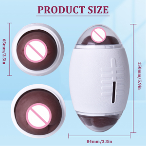 Masturbatore Maschile Elettrico con Vibrazione e Compressione, Tipo 'Rugby Trainer', Modello MY-0260 8.5x15.5CM - Product Image 4