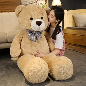 Oso de Peluche Gigante Abrazable, Muñeco de Peluche de Algodón PP, Regalo, Decoración, Venta al por Mayor - Product Image 4
