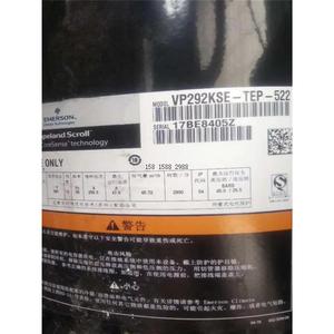 Compresseur de réfrigération HYZL VP292KSE-TEP-522 pour usage en climatisation - Product Image 1