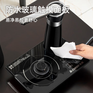 Zhigao Fully Automatic Electric Kettle 1.6-2.0L With Auto Water <b>Pumping</b> Tea Stove Boil-Dry Protection - Product Image 4