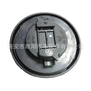 Bouchon de serrage pour bouchon d'huile 04E103485 pour utilisation en moteur automobile - Product Image 2