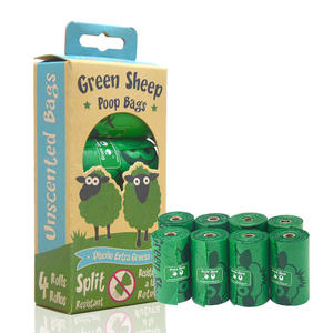 ถุงใส่มูลสัตว์แบบย่อยสลายได้,ถุงเก็บสุนัขที่ย่อยสลายได้ทางชีวภาพข้าวโพด Strach เป็นมิตรกับสิ่งแวดล้อม100% - Product Image 1