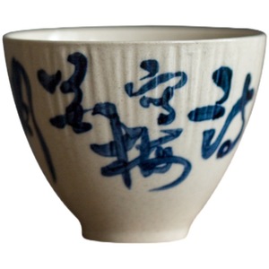 Hand Painted Porcelain Teacup <b>Set</b> With Poetry Design For Kung Fu <b>Tea</b> 6pcs Dehua Origin Round Shape Without Lid - Product Image 5