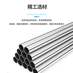 Aluminum <b>Adjustable</b> Walking Stick With Light Non Slip Four Legged For Outdoor Hiking And Daily Use - Product Image 3