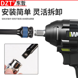 Dzt Dongzhe Socket Wrench Extension Rod 1/2 In 10 <b>Pc</b> <b>Set</b> For Automotive Mechanical Repair Tool Case - Product Image 5