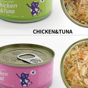 FAENEBI, nourriture pour chats en conserve, bouillon/gelée, améliore la condition du pelage, renforce la vision et améliore la santé de la peau - Product Image 1