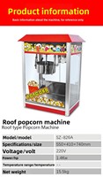 Machine à pop-corn commerciale électrique automatique Machine à snack Chariot à pop-corn