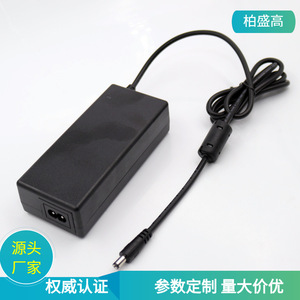 15V 6A <b>Power</b> <b>Adapter</b> 90W DC Output For Electronic Refrigerators <b>US</b> Plug 1M Cable Natural Cooling Constant Pressure Model - Product Image 5