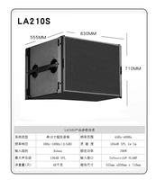 Fabricante de Altavoces de China, Bekboes Serie LA, Sistema de Audio para Exteriores con Bocina Dual de 8 y 10 Pulgadas, Altavoces de Línea