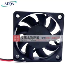 Ventilateur Adda 60x60x25mm 5V à roulement fluide pour <span class=keywords><strong>enregistreur</strong></span> vidéo <span class=keywords><strong>Dahua</strong></span> - Product Image 4