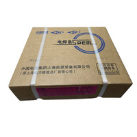 Электрод для сварки жаропрочной стали PP-R317 E5515-1CMV, AWS A5.5 E8015-G, высокотемпературный электрод для низколегированной стали