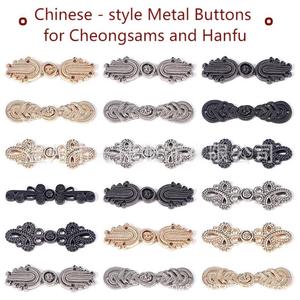 Cao cấp phong cách dân tộc kim loại Pan nút sườn xám mẹ con và tang phù hợp với Hanfu bền cho quần áo Cardigan và đuôi dài - Product Image 2