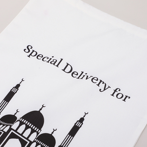 Charming <strong>Eid</strong> Mubarak Cotton Gift Bag Mosque-Print Drawstring Pouch for Holy Festival Treats <strong>Presents</strong> - Product Image 4