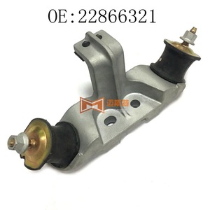 Soporte de Transmisión Adtsgm 22866318 para Cadillac Ats Atsl, Pieza de Repuesto de Montaje de Goma - Product Image 5