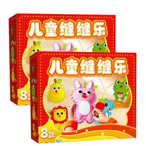 Children Sewing <b>Fun</b> Diy Craft Kit Educational Toy 8 Styles Cartoon Animal For Kids Age 7 14 Years Old - Product Image 1