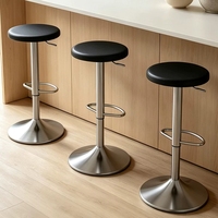 Tabouret de bar réglable en hauteur en acier inoxydable, chaise de bar pivotante, mobilier de bar moderne et minimaliste
