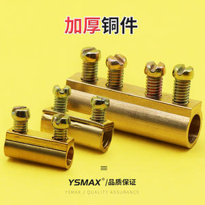 Bloques de terminales negros de 12 pines, tipo tornillo de 4 filas, hierro de 10 mm, cobre de 16 mm para conexión de cableado eléctrico - Product Image 4