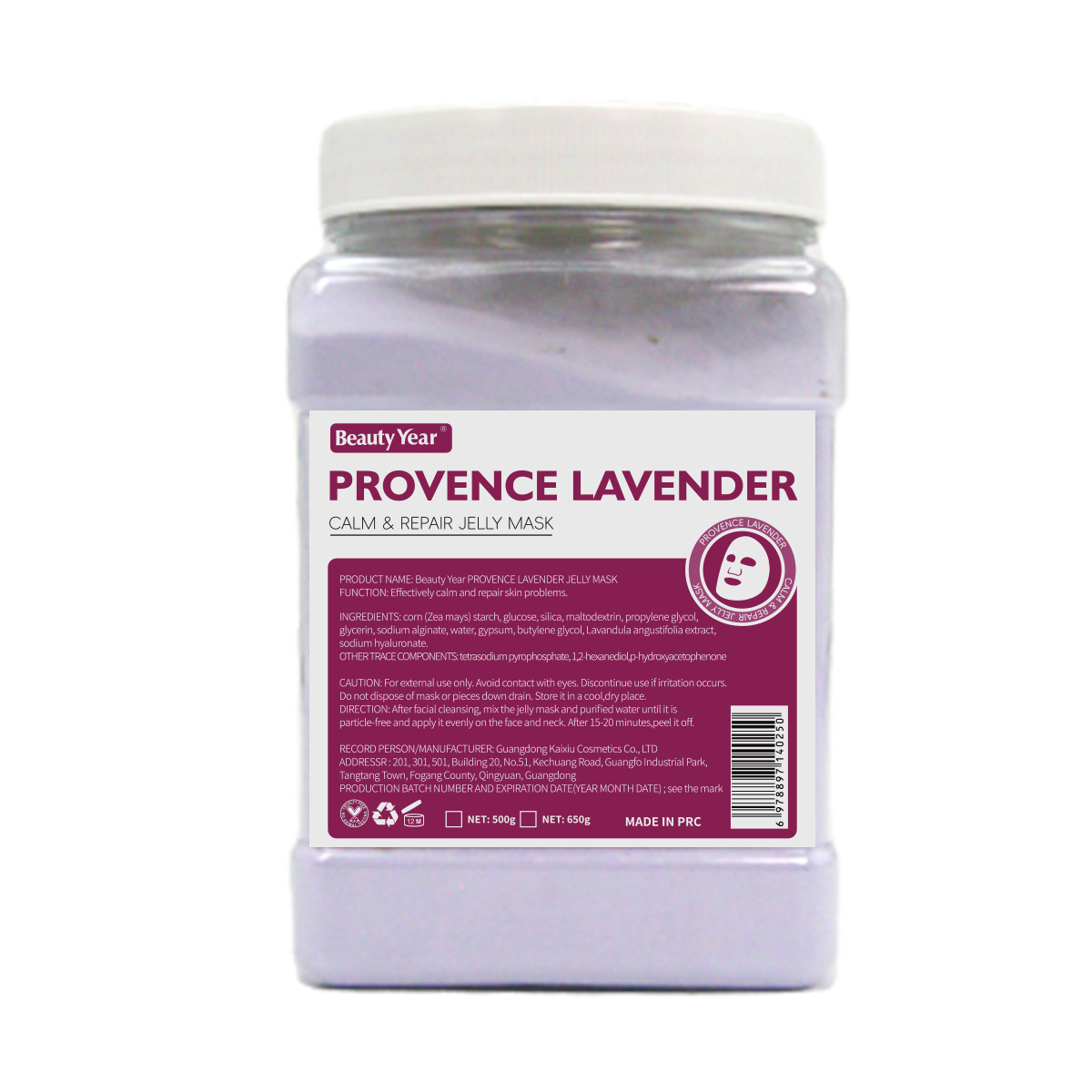 6.PROVENCE LAVENDER