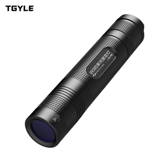 UvBeast Nouvelle lampe torche UV V3 365nm Mini lumière noire UV haute puissance 5 LED UV, batterie rechargeable au lithium-ion, corps en aluminium - Product Image 1