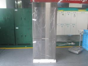 Réfrigérateur Smeta 115V à haute efficacité avec congélateur inférieur, réfrigérateur à double porte - Product Image 3