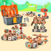 Kit de blocs de construction pour enfants, puzzle à vis et écrou, ensemble de briques de construction, boîte à outils de réparation éducative pour enfants, ensemble de jouets à vis