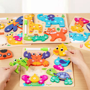 Puzzle 3D in Legno per Bambini da 0-24 Mesi e 5-7 Anni, Giocattolo Educativo Dinosauro con Lavagna da <span class=keywords><strong>Disegno</strong></span> Bifacciale Fai-da-Te - Product Image 4