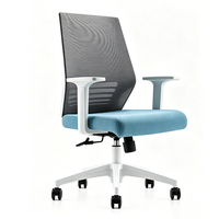 Chaise de bureau ergonomique en maille, chaise à soutien lombaire réglable, chaise pivotante de direction moderne, chaise de bureau en tissu durable