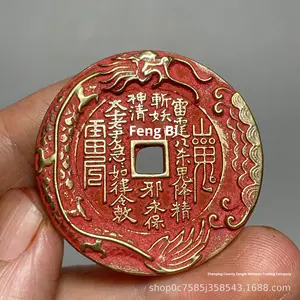 Традиционный китайский культурный бронзовый амулет-монета — гравированный талисман-подвеска с духовными надписями, украшение для дома на удачу - Product Image 2