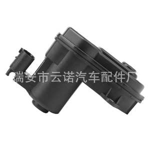 Moteurs d'étrier de frein arrière en aluminium, état neuf, pour BMW Z4 X3 TT LR036573 34216794618 34216791420 Modèle Land Rover - Product Image 4