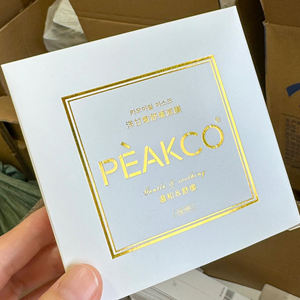 Cajas de <span class=keywords><strong>papel</strong></span> de embalaje de limpiador facial reciclable respetuoso con el medio ambiente, logotipo personalizado en relieve de flores - Product Image 4