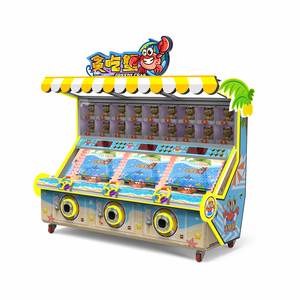 Carnival Children's Booth <b>Game</b> <b>Machine</b> Indoor Outdoor Arcade Amusement Equipment Greedy Crab Eating Steel Ball <b>Game</b> - Product Image 6