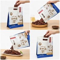 Sachets personnalisés pour bœuf séché, imprimés numériquement, refermables avec fermeture éclair, pour l'emballage de viande séchée et de snacks à base de viande