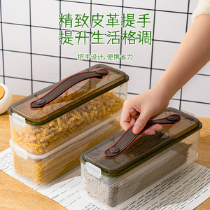Food Storage <b>Container</b> Rectangle Clip On Lid With Handle For Noodles And Eggs - Product Image 1