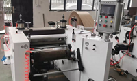 Machine à papier alvéolé automatique Royal RYD-500Y à moteur pour ligne de production d'emballages à bulles 380V Garantie 1 an