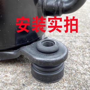 Pièces de climatiseur, pieds amortisseurs de chocs pour compresseur, hauteur 4 cm, pour grande base, patins en caoutchouc universels amortissants - Product Image 5
