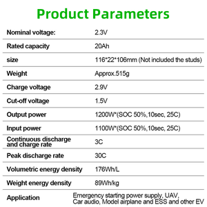 TOSHIBA scib 20000ลึกแบบ Prismatic Grade 20Ah 2.3V 30C ปล่อย LTO ลิเธียมไททานเธียม - Product Image 4