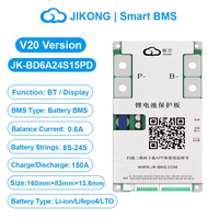 JKBMS JK-BD6A24S15PD Smart BMS 8S-24S 150A 0.6A Active Balance LiFePO4 Li-ion LTO Terminal Sekrup OEM
