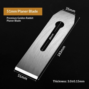 Lame de raboteuse manuelle industrielle en acier à ressort de qualité supérieure, 44 mm x 51 mm, pour le travail du bois et la finition de la menuiserie - Product Image 5