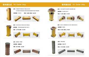 Noyau de refroidisseur d'huile de Transmission 187-3523 1873523 pour Caterpillar pièces de rechange C9 moteur <span class=keywords><strong>CAT</strong></span> <span class=keywords><strong>972K</strong></span> D6T D6R chargeur tracteur - Product Image 4