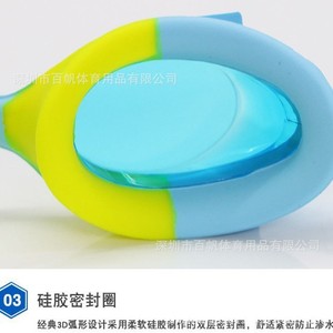 แว่นตาว่ายน้ำป้องกันฝ้ากันน้ำเลนส์พีซีความละเอียดสูงสำหรับเด็ก - Product Image 5