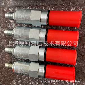 Electroválvula Hydraforce PS10-36A-0-N-30, Producto Nuevo y Original de EE. UU., Fuente de Alimentación PS10-36A - Product Image 4