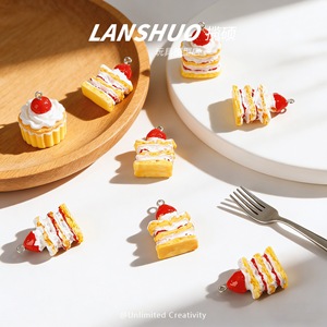จี้เรซิ่นรูปเค้กสตรอว์เบอร์รี Lanshuo แบบจำลอง 3 มิติ สำหรับทำต่างหู อุปกรณ์ทำเครื่องประดับ DIY - Product Image 3