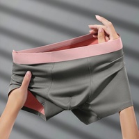 100 hommes 7A soie antibactérien doublé entrejambe sans couture boxeurs culotte Modal AB contraste couleur respirant mi-hauteur sous-vêtements