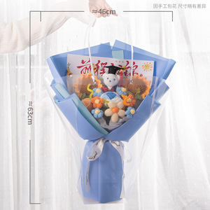 Nuevo Ramo <span class=keywords><strong>de</strong></span> Mariposas, <span class=keywords><strong>Regalo</strong></span> <span class=keywords><strong>para</strong></span> el Día <span class=keywords><strong>de</strong></span> la Madre, <span class=keywords><strong>Regalo</strong></span> <span class=keywords><strong>de</strong></span> Flores Tejidas a Mano <span class=keywords><strong>para</strong></span> la <span class=keywords><strong>Novia</strong></span> <span class=keywords><strong>de</strong></span> Mamá, Cumpleaños, <span class=keywords><strong>Aniversario</strong></span> - Product Image 6