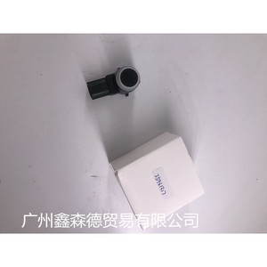 Xinsende Parking <b>Sensor</b> 25962147 <b>For</b> <b>Car</b> Reversing Aid - Product Image 2
