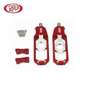 Tendeur de chaîne réglable pour moto CNC Nouveaux accessoires pour DUCATI 899 1199 1299 V4 959 PANIGALE 2018 2019 <span class=keywords><strong>2020</strong></span> <span class=keywords><strong>2021</strong></span> - Product Image 1