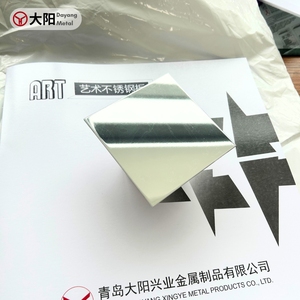 कारखाने की कीमत 1050 1060 3003 3105 5005 काले एनोडाइज्ड एल्यूमीनियम मिश्र धातु शीट चिकनी सतह प्लेट 1 मिमी 3 मिमी 5 मिमी 10 मिमी काटने सेवा - Product Image 3