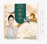 High Quality 200g/cup Instant Oats Porridge Soup with Coconut Milk Box Ready-to-eat Food for Adults Immediate Use
