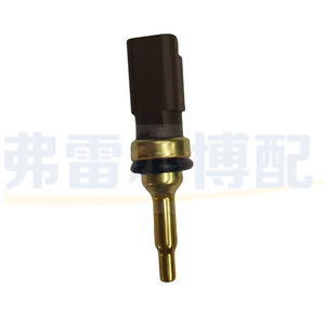 Capteur de température 1338F3 pour Peugeot Citroën DS Dongfeng 1.6T, raccord rapide fileté pour réservoir d'eau - Product Image 4