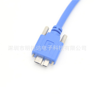 สายดาต้า USB 3.0 เป็น Micro B สีน้ำเงิน ความเร็วสูง สำหรับใช้งานในอุตสาหกรรม - Product Image 3